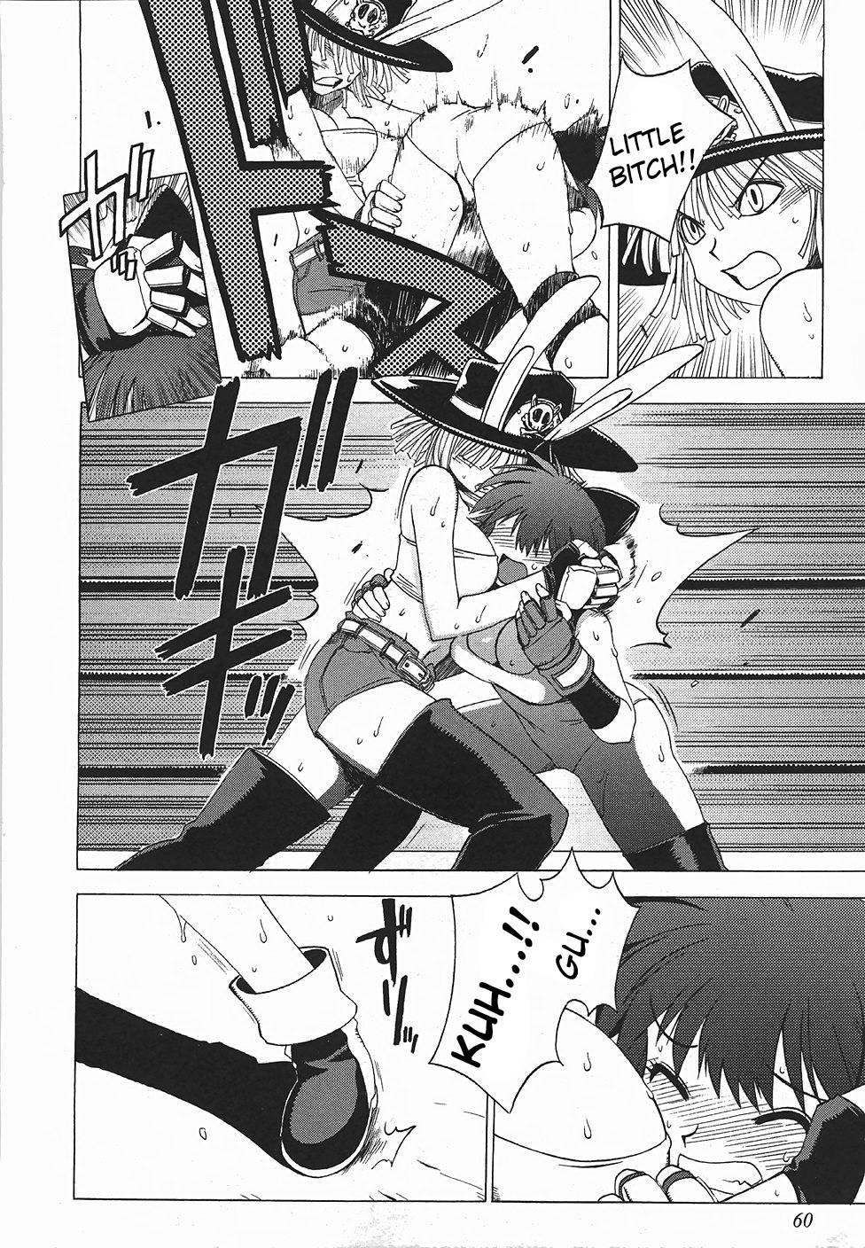 Wrestle! Idol [ecchi] Chapter 1000 Page 56